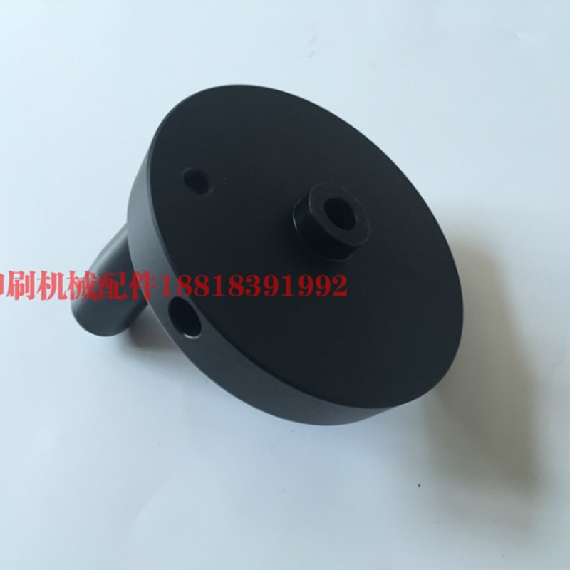 海德堡印刷机配件 PM52 sSM52 SM74收纸调节摇盘 摇把 调节摇杆