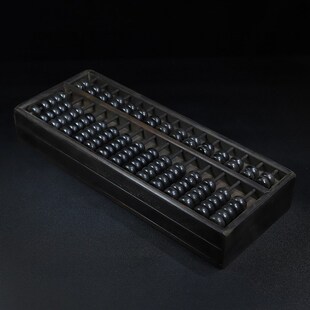 旧藏民国二十五年高记算盘实木带抽屉长方形O账房算盘复古民俗旧