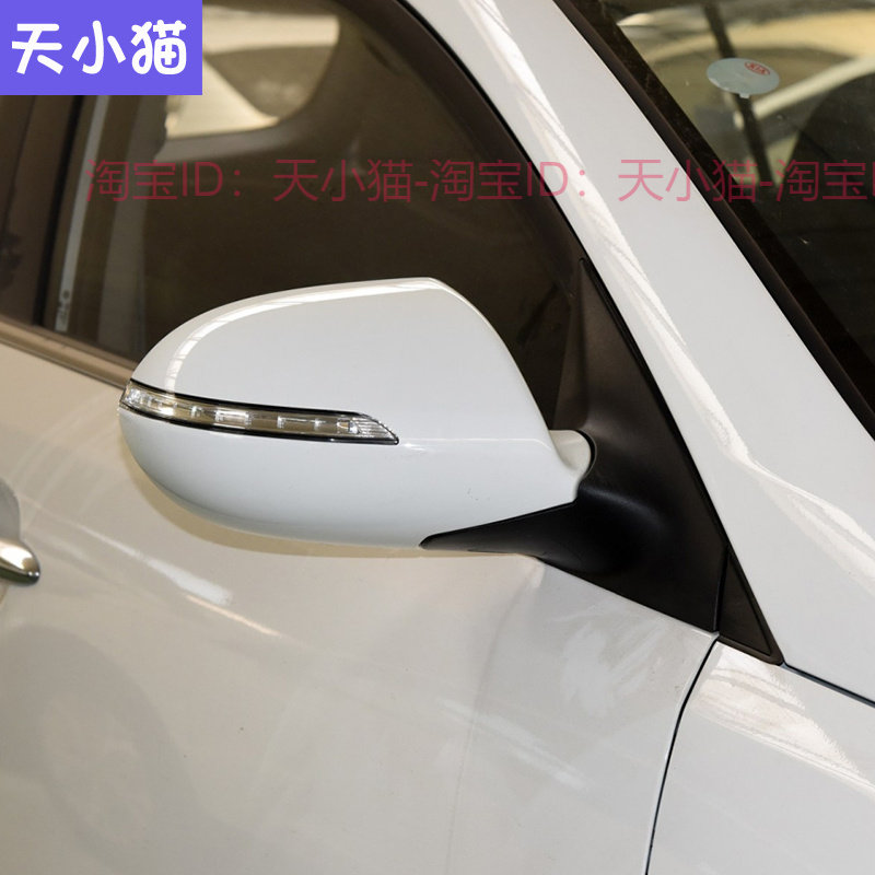 适用于KIA智跑11-1r6款后视镜后照镜反光镜总成加热电动折叠总成,电动车/配件/交通工具,电动车反光镜,淘宝优惠券,粉丝福利购,淘宝优惠卷