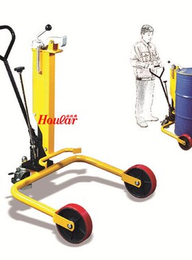 现货00KG手动液压油桶搬运车CA-B0手推升高装卸货Z简易油桶车