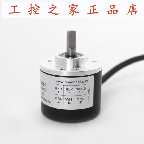 PENON旋转编码g器SP40.6-100BM-8-30FG2 SP40.6-100B-05LG6,