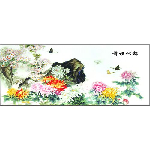 苏绣DIY套件初学 前程似锦v 菊花蝴蝶 客厅卧室餐厅手工刺绣装饰