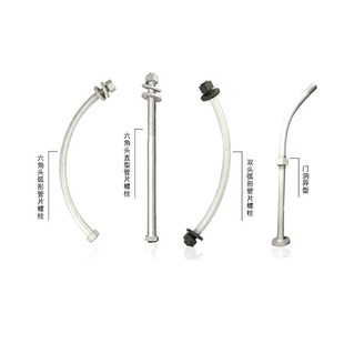 现货六角头弧形管片螺栓 管片螺栓 t地铁专用螺栓6.8级达克罗盾构