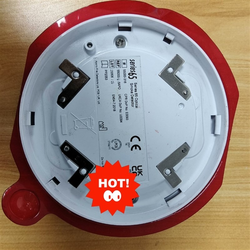 阿波罗探头5500I0-316APO