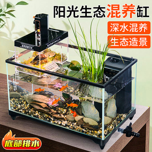 超白乌龟缸家用带晒台养龟阳光别墅客厅饲养缸生态造景龟鱼混养缸