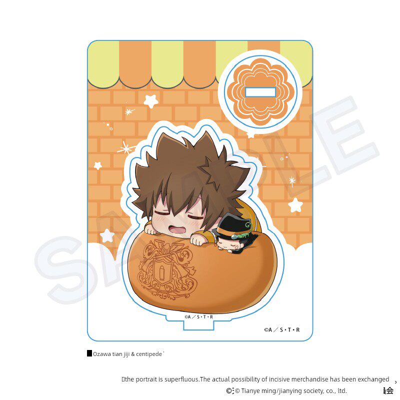 【来吃谷】预售 Sn家庭教师睡眠Ver Q版亚克力支架M02507外围设备,模玩/动漫/周边/娃圈三坑/桌游,动漫徽章/立牌,淘宝优惠券,粉丝福利购,淘宝优惠卷