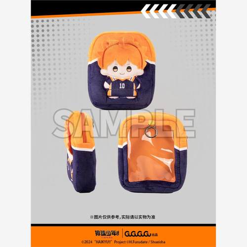 【来吃谷】现货点排球男孩Hina