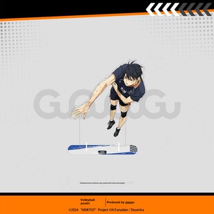 【来吃谷】现货 特大号看台 Gugugugu Gu官方排球男孩Hinata向阳