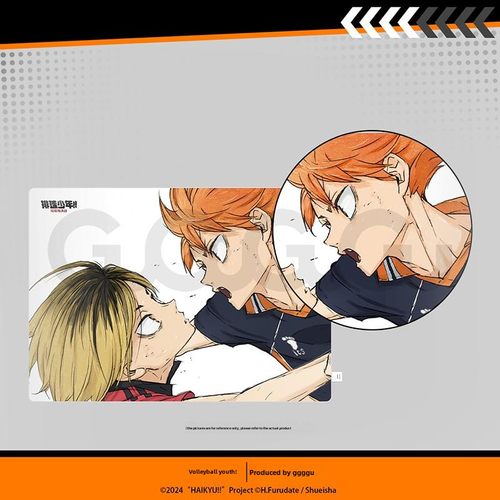 【来吃谷】现货排球男孩毛毯动