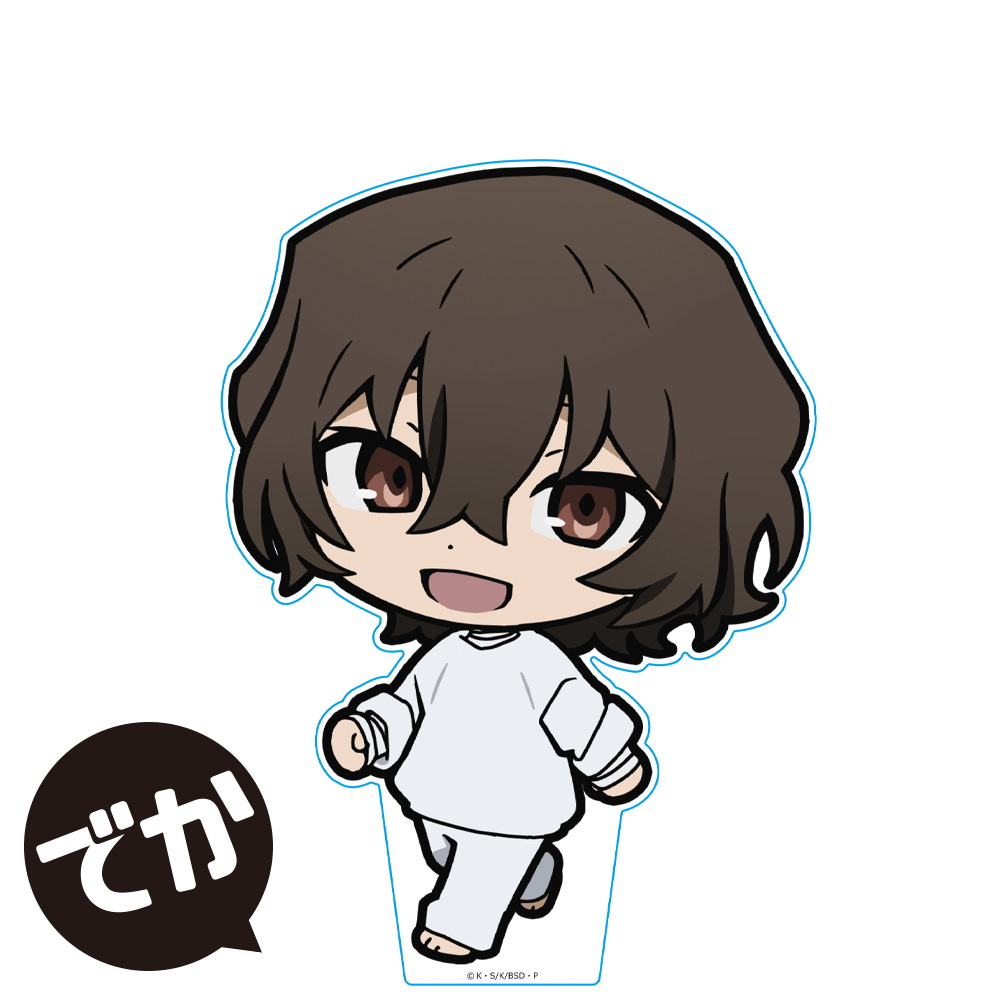 【来吃谷】预售Azumaker文豪