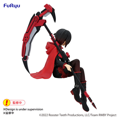入魂预售FuRyuRWBY624