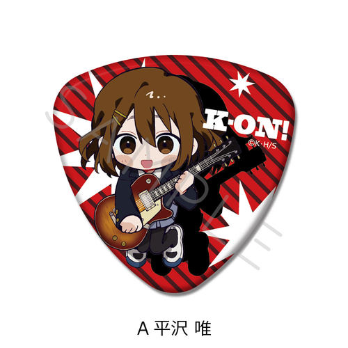 入魂预售KON轻音少女Q版拨片