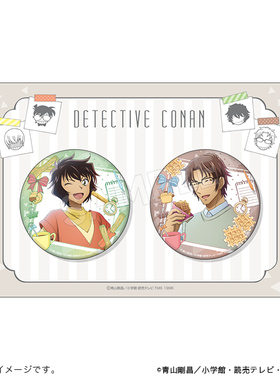 【来吃谷】预售  IAGF02 国际动漫周边展 先行通贩 名侦探柯南