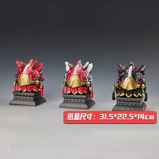 【来吃谷】预售将魂姬  新企划 狮舞祥瑞 中国风 醒狮 国创机