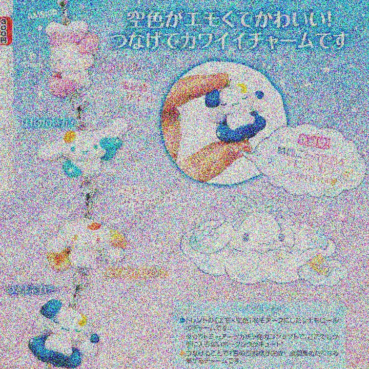 【来吃谷】预售日本TT扭蛋