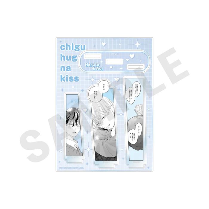 【来吃谷】预售coly不协调的