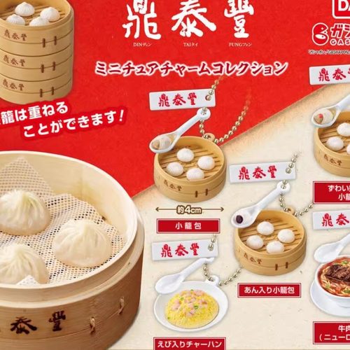 【来吃谷】预售正版鼎泰丰餐