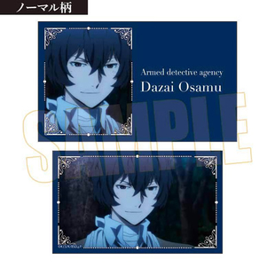 【来吃谷】预售 BH 文豪野犬 第二季 场面写 双面名刺卡片