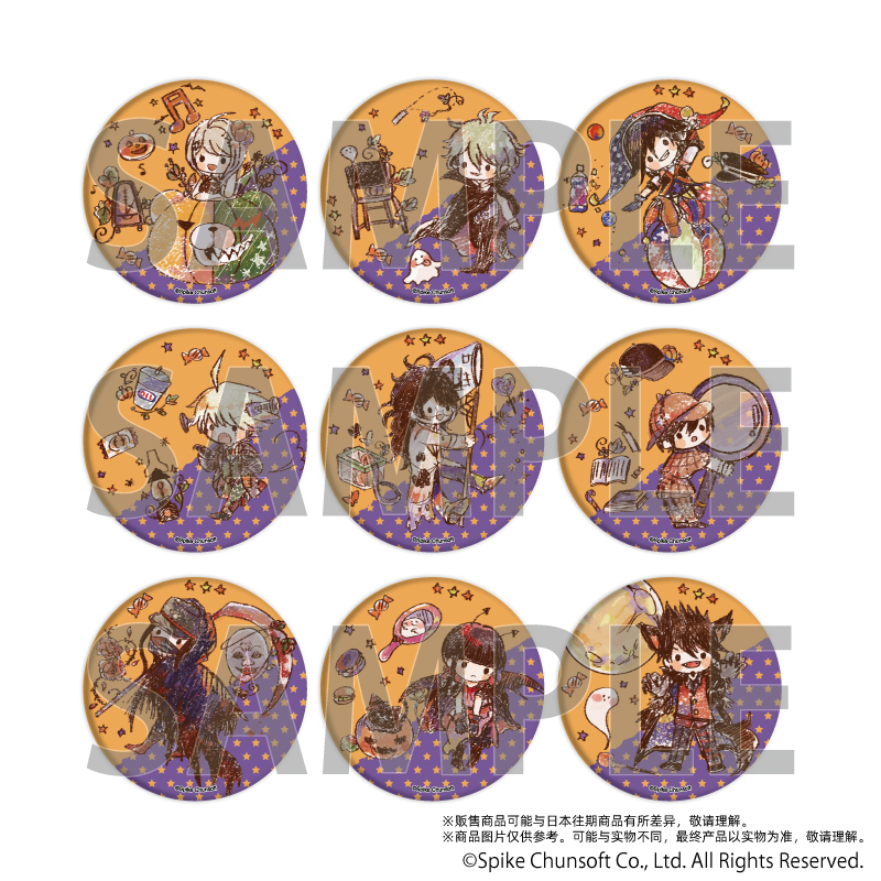 【来吃谷】预售新枪弹辩