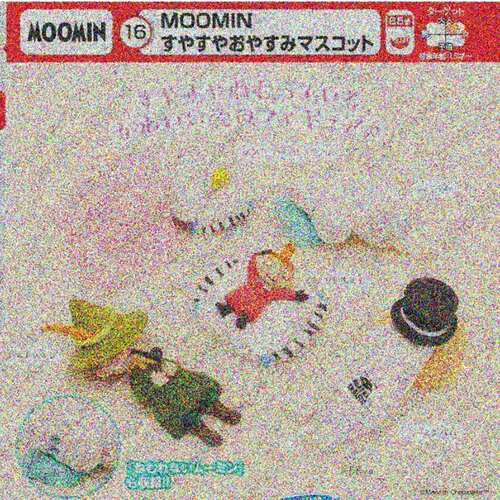 【入魂】预售扭蛋T-AR