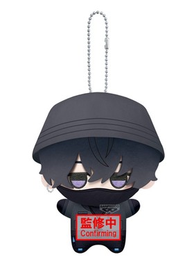 【来吃谷】预售  眼镜厂 18TRIP 毛绒玩偶 挂件 朝班 努努vol2 日