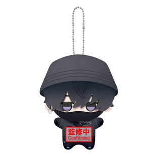 眼镜厂 18TRIP 努努vol2 来吃谷 日 朝班 预售 挂件 毛绒玩偶