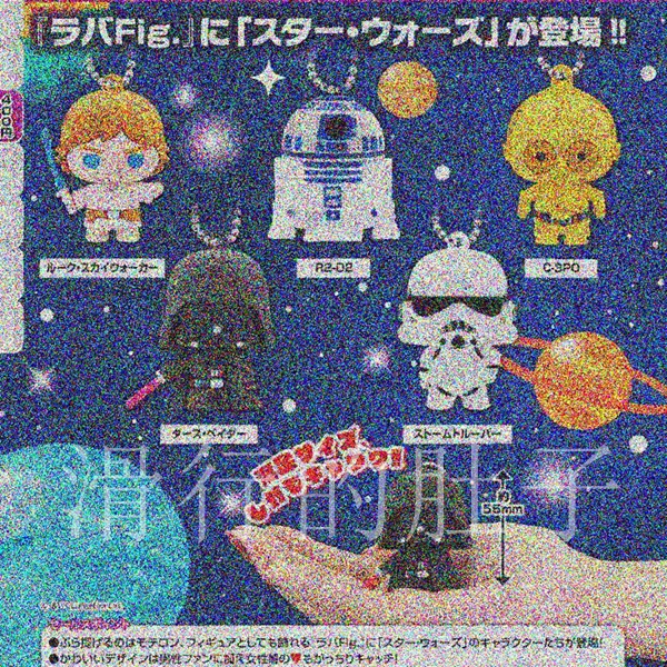 【来吃谷】预售日本TT扭蛋