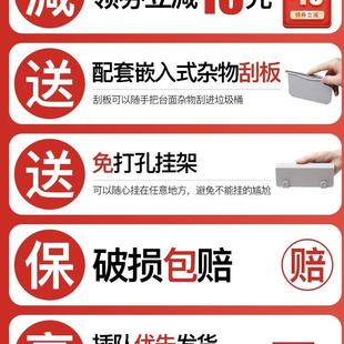 专用收纳桶悬挂墙橱柜门家用大号带盖厨余拉圾筒 厨房垃圾桶壁挂式