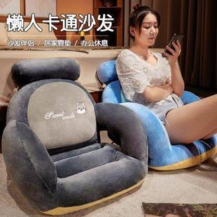 座垫 懒人沙发坐垫地上蒲团坐墩阳台榻榻米儿童屁股垫地板卧室日式