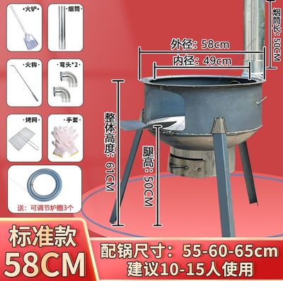 德国进口日本户外柴火炉灶新款农村柴火灶家用烧木柴移动锅台灶便