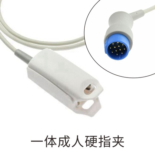 兼容BLT宝莱特新款加密Q/M/S系列血氧饱和度探头及转接线