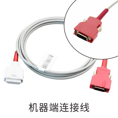 兼容迈西莫MASSIMO血氧转接线用于宝莱特BLT科曼等监护仪