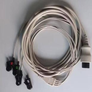 兼容通用三导6针心电导联线监护仪配件