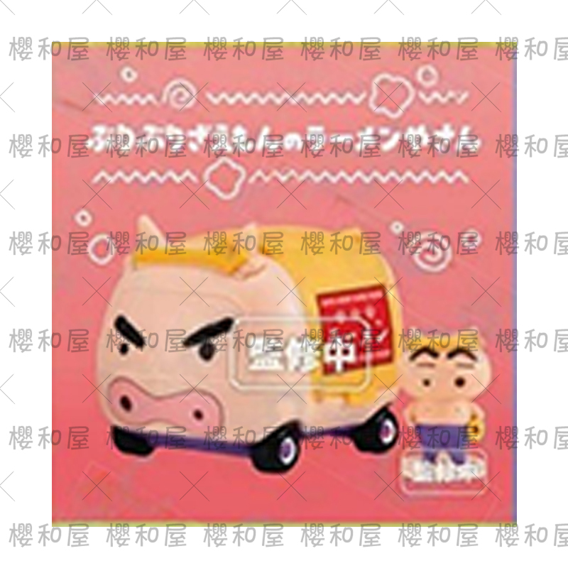*预售*日本万代正版蜡笔
