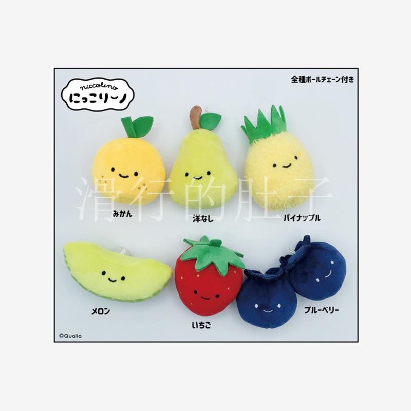 *预售*日本Qual挂件扭蛋