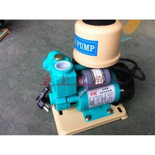 125W250W370W550W750W上海仁民家用冷热水全自动自吸增压自吸泵