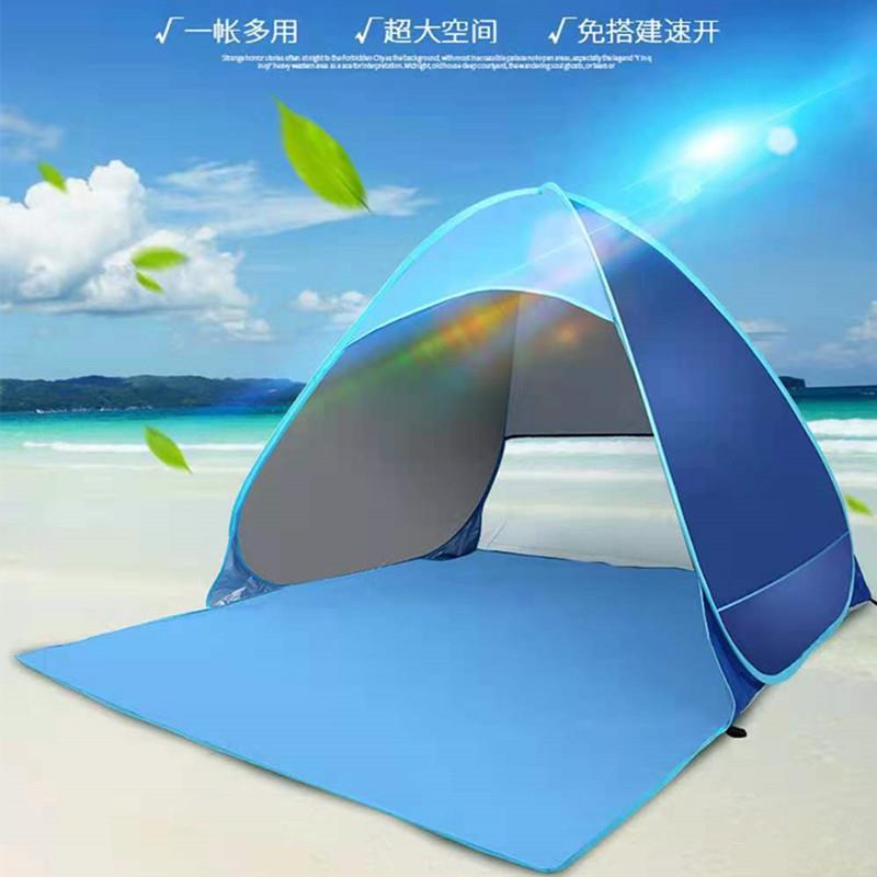 全自动弹开海边沙滩帐篷遮阳速开网红户外简易免搭建旅游儿童