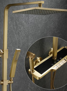 全铜古花洒套装复古智能数显恒温增压淋雨沐浴器枪灰色升降家用