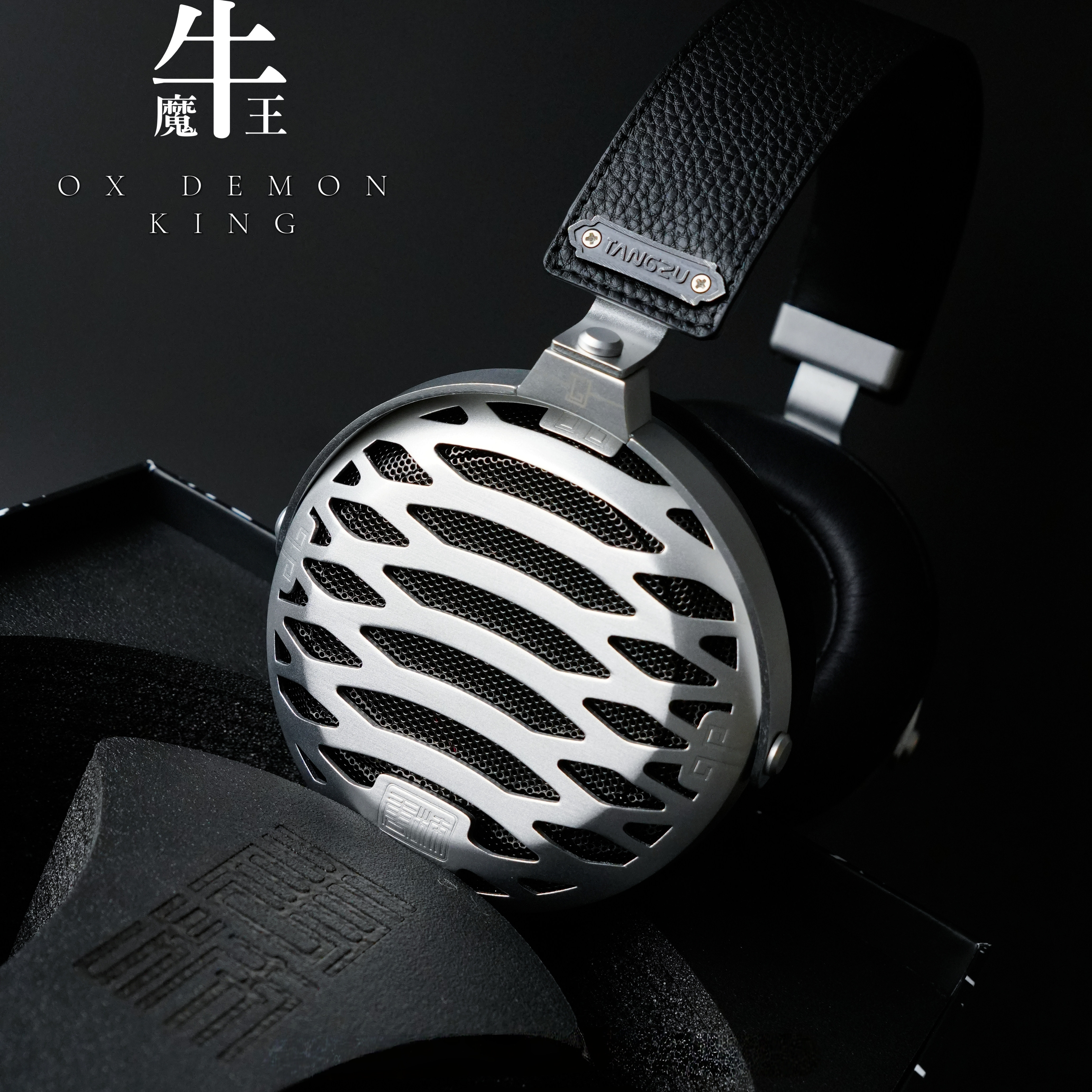 唐族牛魔王85mm平板有线HIFI平板头戴耳机,影音电器,有线HIFI耳机,淘宝优惠券,粉丝福利购,淘宝优惠卷