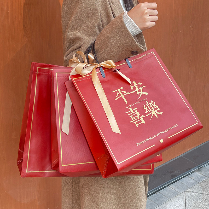 无纺布平安喜乐龙年礼品袋购物包装袋红色新年节日婚庆送礼手提袋