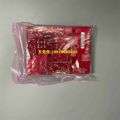 HQ Proportional Control UniRt (PCU-A)