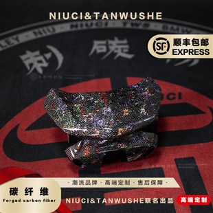 小牛九号电动车N1S/U+B/uqi/M1系G列斜纹蜂窝多箔FC挡风板导流罩