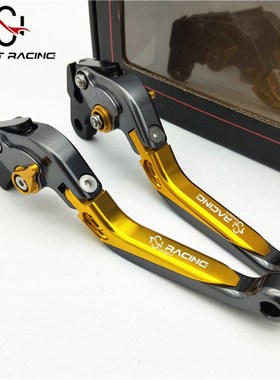 适用 EXCITER150 LCv150改装Y15ZR刹车离合牛角手把拉杆配件