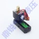 电磁阀G551A001MS EF8551A.005MS 017MS 002MS G531C001MS