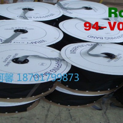 粘式结束带布宽WPC-70阻燃环保束B径FMT-15机器人电线捆绑带保护