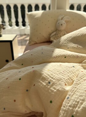 皱皱双层纱彩色波点床上四件套15m18米少T女心被套床单舒适