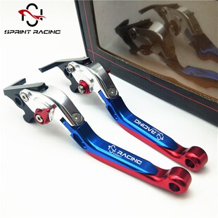 RX4改装 适用宗申赛科龙RX1 yRX3S rc3 刹车牛角把手柄离合拉 RX3