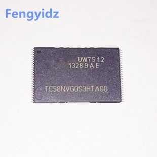 bshipping 58NVG0S3HTA00 5pcs TC58NVG0S3HTA00 TSOP lot Free