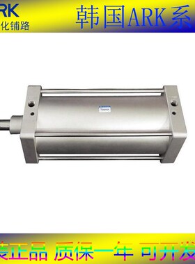 无气气缸KCP95SDWB32/40/50/63/80/80/100/125/1S00/125-25/50