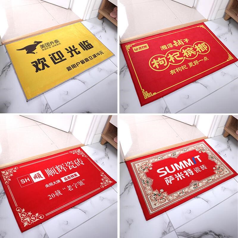 墨斗鱼防滑刮沙地垫地毯入户w门地垫刮沙防水除尘大门口脚垫广告